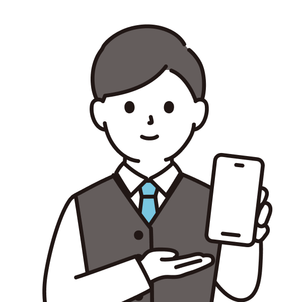 キャリア下取り