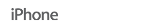 iPhone(アイフォン)