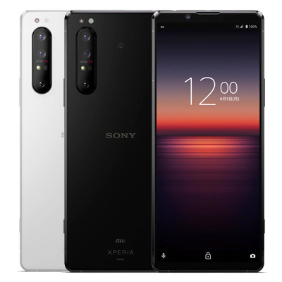 Xperia1 II