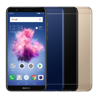 nova lite2 704HW
