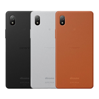 Xperia Ace III SO-53C docomo版SIMフリー