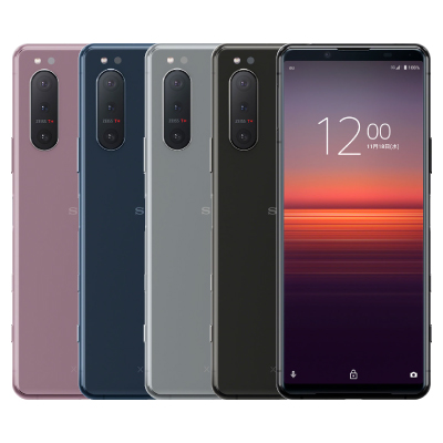 Xperia5 II 5G DualSIM XQ-AS72