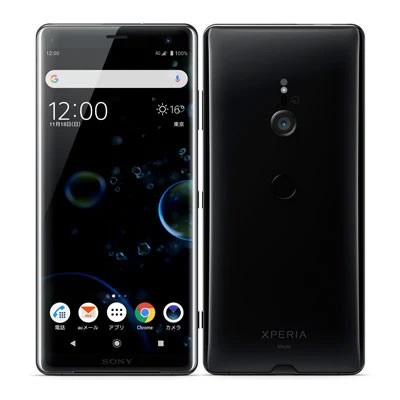 Xperia XZ3 SOV39