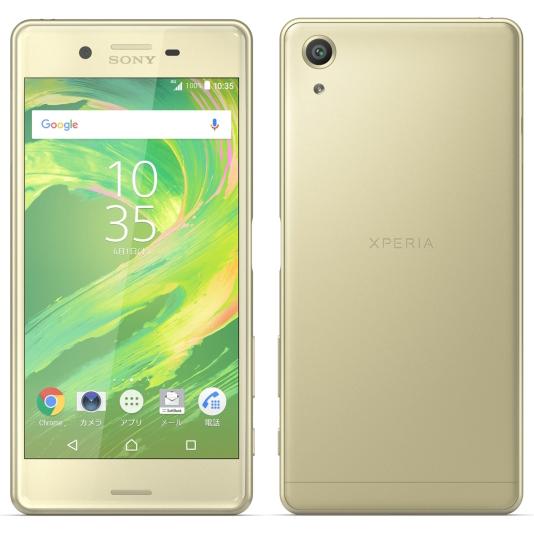 Xperia X Performance 502SO